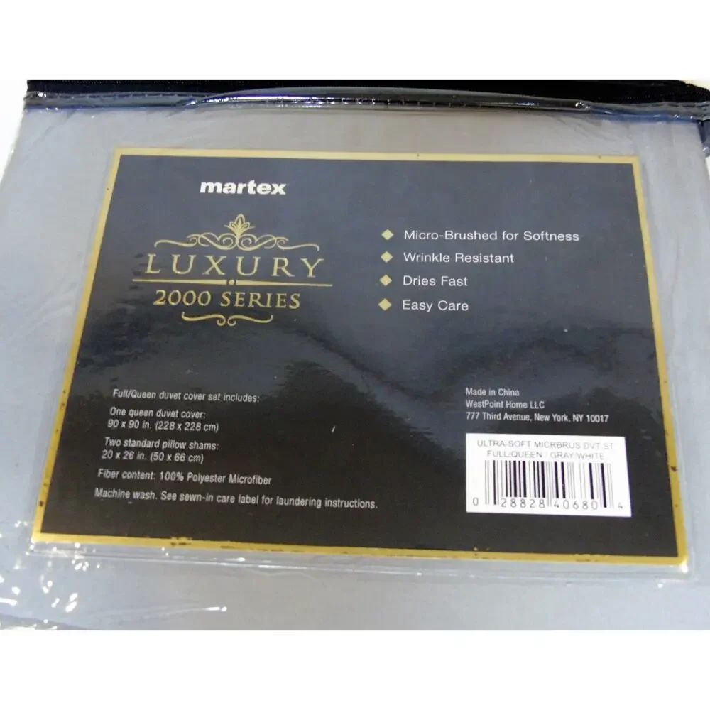 Martex 2000 Series Duvet Cover & Shams Full Queen Set UltraSoft Gray White New